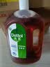 滴露（Dettol）消毒液衣物除菌液洗衣消毒水1.8L*1 衣物混洗杀菌除螨 非84酒精 实拍图