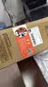 京呈TN471 476粉盒适用兄弟mfc-l8900cdw粉盒hl-L9310 l8260cdn硒鼓 【8400页】易加粉 四色套装 实拍图