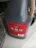 古越龙山传统特酿 桶装花雕 干型 绍兴黄酒 3L 单桶装 实拍图