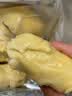 璐亦泰国金枕冷冻榴莲肉液氮冷冻保鲜方便即食自然树熟甜糯批发包邮 树熟A级金枕榴莲肉【净重3斤】自然树熟 实拍图