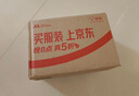 雀巢（Nestle）【樊振东同款】1+2特浓低糖*速溶咖啡三合一冲调饮品90条1170g 实拍图