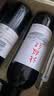 通化北极红晚收红酒甜型葡萄酒15%vol 740ml单瓶 果酒微醺送礼 实拍图