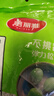 美丽雅 一次性保鲜袋套 食品级保鲜膜套100只 自封口保鲜罩微波炉可用 实拍图