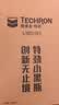 雪佛龙（Chevron）特劲TCP添加剂 355毫升2瓶 燃油宝除积碳 原液进口汽车清洁剂 实拍图