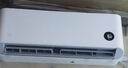 小米空调 巨省电 1.5匹挂机 一级能效 外机单排铜管 KFR-35GW/N1A1【整机免费十年包修】 实拍图