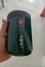 同仁堂品牌 北京同仁堂金银花茶40克 金银花干金银花泡水搭化橘红养生茶 实拍图