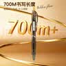 晨光（M&G）文具 小金戒1008按动中性笔0.5速干ST头签字笔黑笔商务考试水笔高颜值办公用品 12支装AGP0230HA 实拍图
