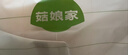 菇娘家无肩带内衣承托杯防滑无痕女抹胸隐形聚拢美背文胸大码胸罩裹胸 实拍图