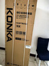 康佳（KONKA）家电 家用冰箱双开门288L四开门 超薄可嵌入法式多门大容量 租房电冰箱 分区储鲜不串味 以旧换新 288L深色（4G28HB） 实拍图