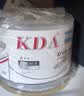 KDA DVD+R 简洁系列16速 4.7G 光盘/刻录光盘/刻录碟片/光碟  dvd碟片 空白刻录盘 简装50片 光盘定制 实拍图