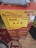 顺清柔有芯卷纸出口装5层200g*27卷 冲厕易溶解加厚卫生纸（整箱销售） 实拍图