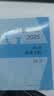 备考2026全国勘察设计注册公用设备工程师给排水专业考试教材2025注册给水排水工程建筑常用资料组合自选 全套四册 4本 晒单实拍图