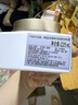 伊丽莎白雅顿（Elizabeth Arden）白茶金致身体霜225ml紧致保湿白茶香氛 实拍图