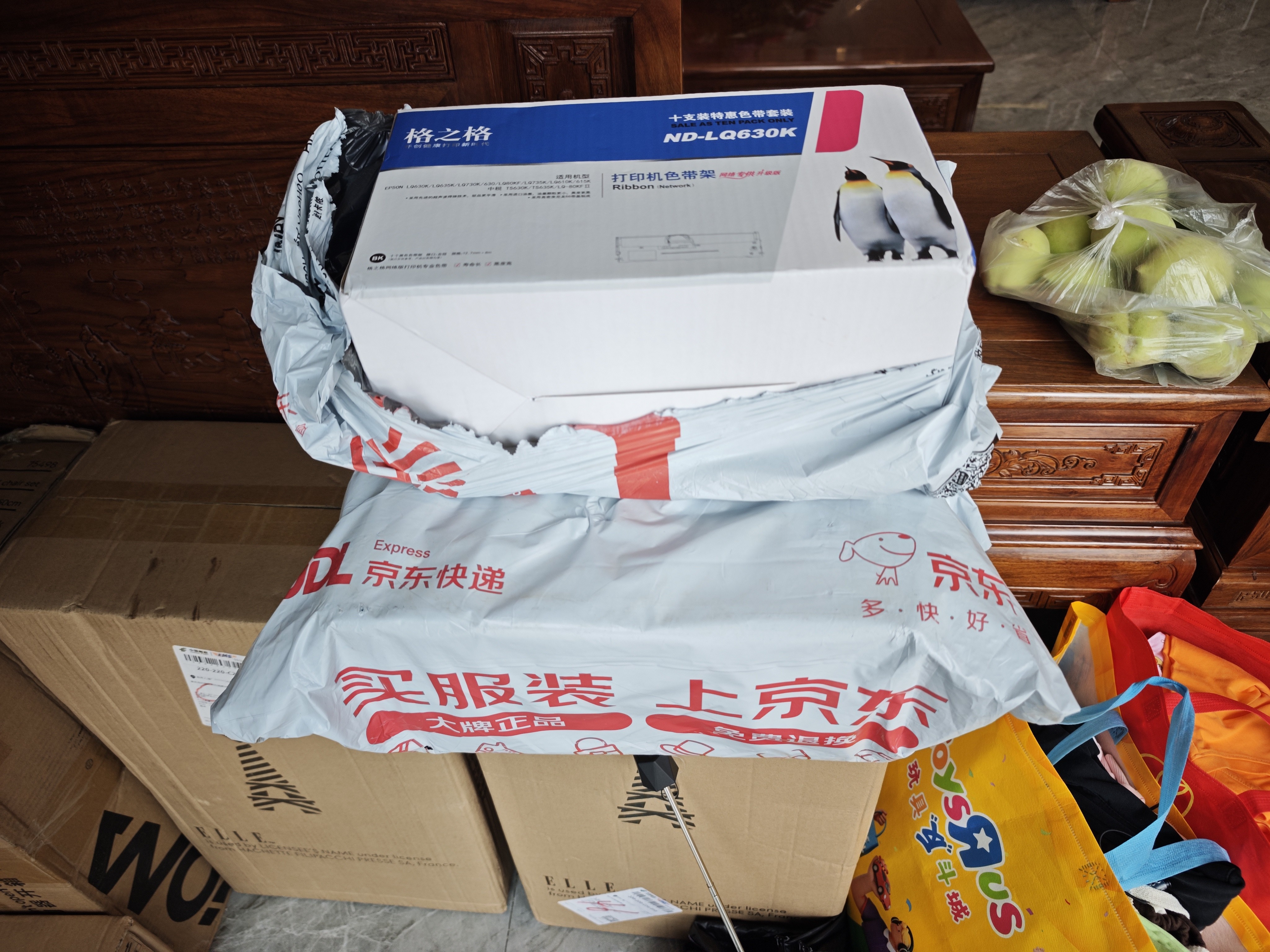 格之格LQ630K色带 适用爱普生LQ635K LQ730K LQ80KF LQ735K LQ610K 615K EPSON针式打印机色带架 10支装 实拍图