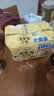 康师傅 方便面 大食袋番茄鸡蛋牛肉面五连包162g*5 泡面袋装  实拍图