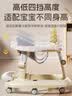 DEERC婴儿学步车7-15个月防侧翻拒绝O型腿宝宝助步手推车玩具生日礼物 实拍图