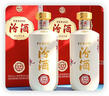 汾酒匠心12 清香型高度白酒 53度 500ml 双瓶装 汾12 实拍图