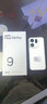 OPPO Find X9 Pro 12GB+512GB 霜白 哈苏2亿超清长焦镜头 天玑9500旗舰芯 拍照 智能手机 国家补贴 实拍图