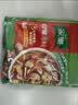家乐快熟汤系列 酸辣汤42g*5包 正宗胡辣汤料包速食方便早餐宵夜 实拍图