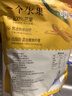 百草味芒果干300g独立包装无添加厚切水果干解馋儿童孕妇休闲零食苹果干 实拍图