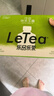 乐品乐茶【露思同款】LeTea抹茶玉露冷泡茶包袋泡茶叶绿茶冷萃茶饮料10包 实拍图