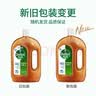 滴露（Dettol）消毒液衣物消毒水1.8L*2 洗衣除菌家居除螨杀菌 灭活HPV16病毒 实拍图