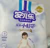 安儿乐（Anerle）小轻芯纸尿裤L80片(9-14kg)婴儿尿不湿【品牌直供 安心品质】 实拍图