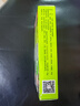 云山半尚品青芥辣43g*2支 芥末酱辣根刺身三文鱼海鲜寿司蘸料 实拍图