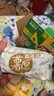 好丽友（ORION）薯愿薯片香烤原味5连包520g 休闲零食薯片非油炸膨化食品小吃 实拍图