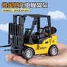 兰酷帕合金叉车回力玩具车儿童3-6岁小汽车工程可升降模型男孩生日礼物 实拍图