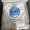 麦格萌婴儿隔尿垫可洗护理床垫宝宝大号防水床单床笠180*200cm  实拍图