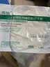 晨业一次性医用手套橡胶乳手套无菌检查手套家用 无菌无粉200只独立包装中号 实拍图