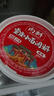 向料重庆小面调料麻辣香锅拌面酱1kg调味品蘸料凉拌重庆特产调料 实拍图