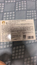 红色小象积雪草小奶棒1.2ml*20支婴童舒缓特护次抛精华乳 实拍图