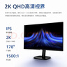 奇妙（keeppley）积木玩具军事第六代隐形战斗机模型生日礼物 歼-50战斗机 实拍图
