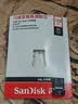 闪迪（SanDisk）128GB USB3.2 U盘 CZ430酷豆 黑色 读速400MB/s 车载U盘 文件加密 小巧便携优盘 实拍图