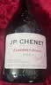 香奈（J.P. CHENET）法国香奈 原瓶进口 赤霞珠西拉红葡萄酒 187ml*6 整箱装 实拍图