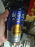 蘭芳園兰芳园正宗港式鸳鸯奶茶 咖啡奶茶 280ml*6礼盒装 实拍图