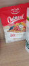 欧扎克每日麦片礼盒 营养早餐多口味燕麦片麦片零食代餐600g 实拍图