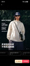 伯希和（Pelliot）【赵露思同款】小森林防晒衣服女户外凉感皮肤衣外套12421220灰M 实拍图