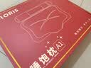 凯伦诗（CLORIS）中药颈椎按摩枕 睡眠枕A1-MAX热敷牵引护颈枕贴合拉伸牵引 送老公父母中秋节教师节礼物 实拍图