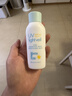 Mama&Kids儿童夏季防晒霜隔离紫外线婴幼儿专用温和清爽防晒面霜90ml 0岁+ 实拍图