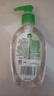 滴露（Dettol）免洗洗手液经典松木200ml 儿童家庭 99.99%抑菌杀菌消毒凝胶 实拍图
