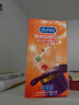杜蕾斯（durex）超薄避孕套安全套 魔法情趣16只 螺纹颗粒 潮敏 女性高潮 套套 实拍图