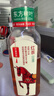 农夫山泉东方树叶红茶500ml*15瓶无糖茶饮料0糖0脂0卡整箱装解渴饮品 实拍图