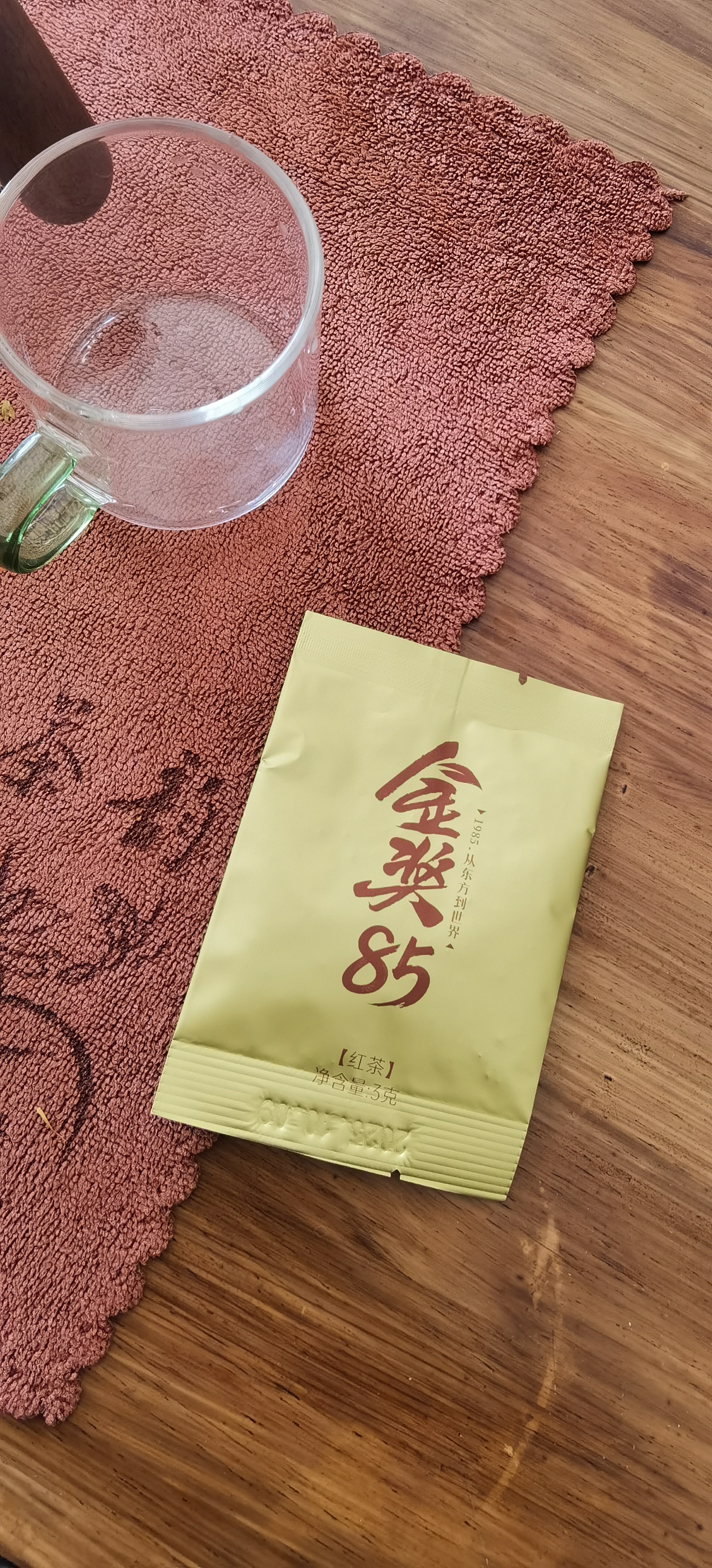 剑南春精品绵竹头曲 3号 52度 500ml*6瓶  整箱装 浓香型白酒 实拍图