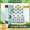 鸭溪窖 飞天经典品味 浓香型白酒 54度 500ml*6瓶 整箱装 热门商品 实拍图