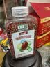 禾小町有机红小豆430g 低脂红豆汤红豆粥豆沙五谷杂粮粗粮煮粥伴侣  实拍图