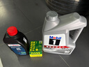 博世（BOSCH）DOT4plus升级版刹车油制动液/离合器油通用型1L装汽车养护套装 实拍图
