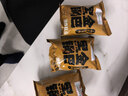 盼盼 黑金锅巴肉松蟹黄味 休闲零食办公室下午茶膨化点心 240g/盒 实拍图